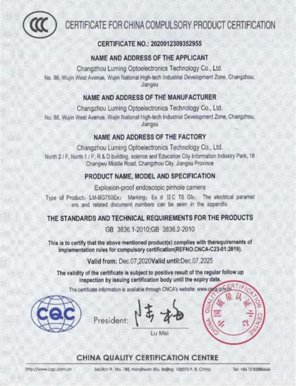 Explosion-proof Endoscopic Pinhole Camera With 3C Certification