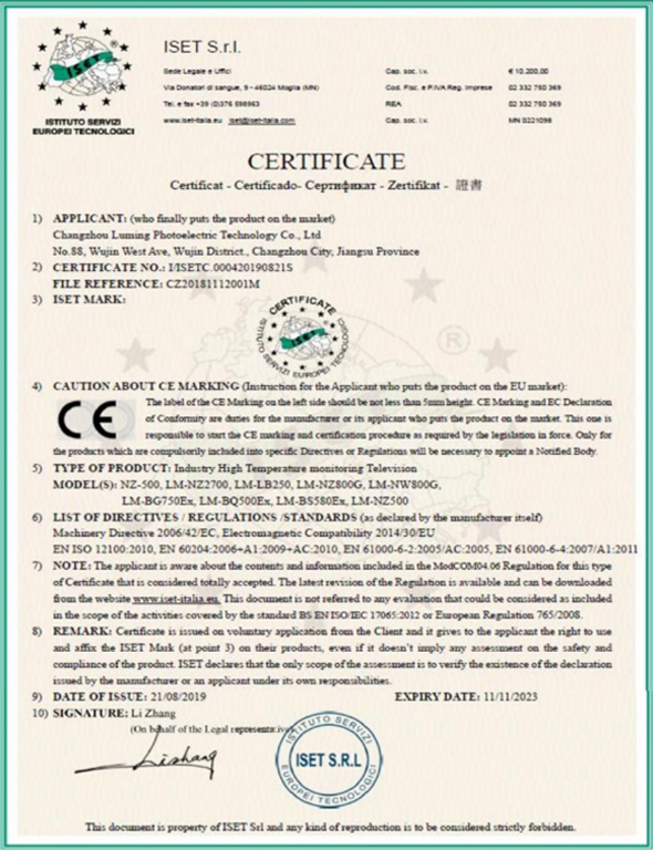CE Certification