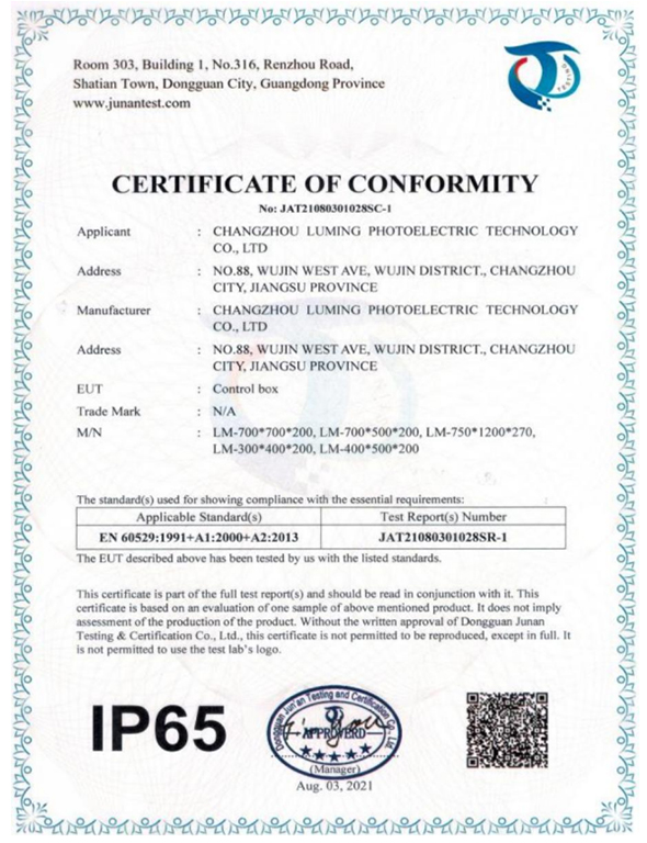 IP-rated Electrical Cabinets