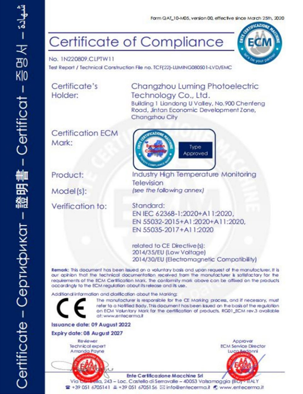 Certificate Of Compliance
