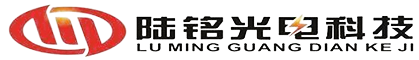 Changzhou Luming Optoelectronics Technology Co., ltd.