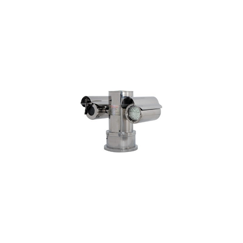  Blast-Proof EX IR Series Intelligent IP Camera