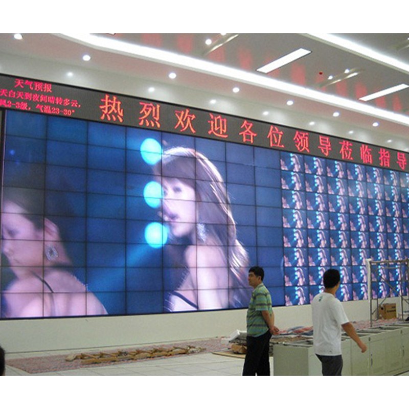 Central control large screen splicing system