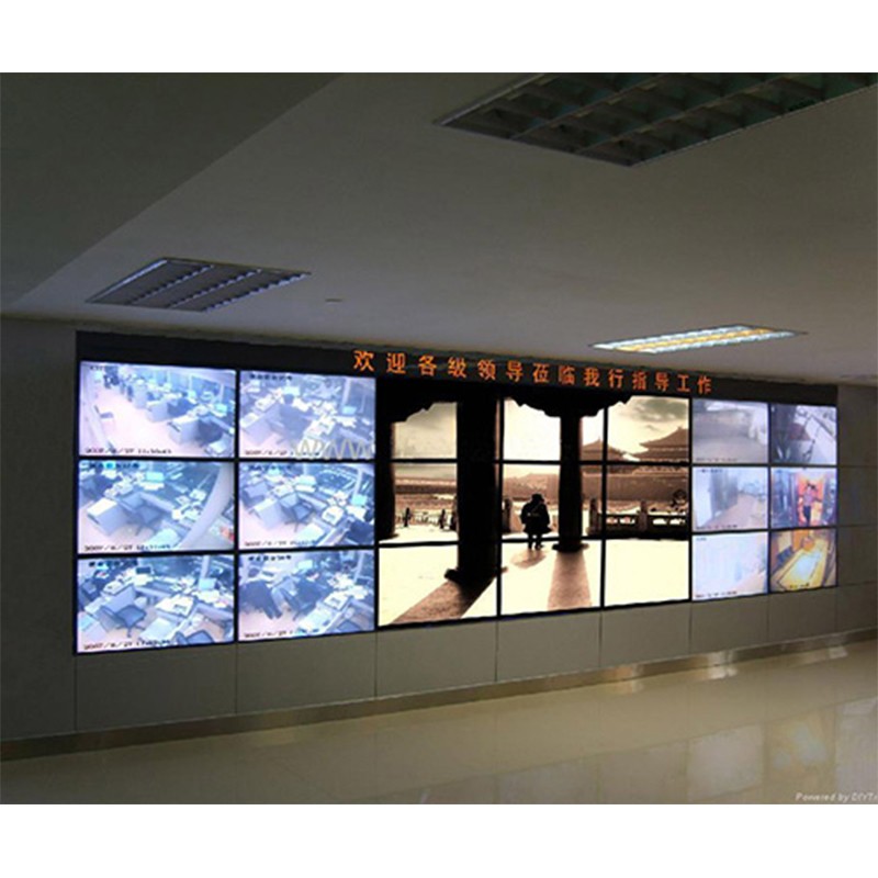 Central control large screen splicing system