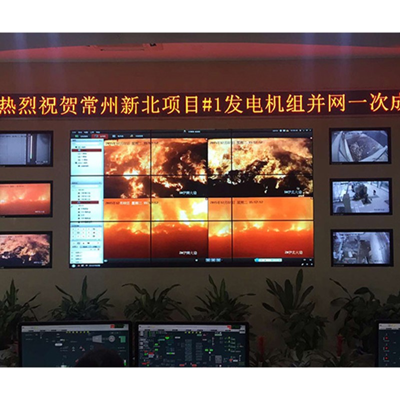 Central control large screen splicing system