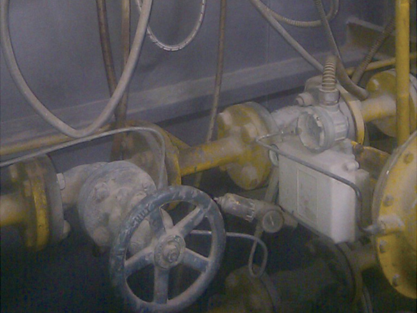 Furnace Flame Monitoring System