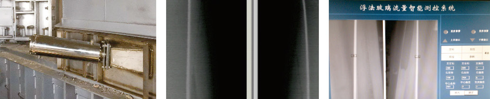 Board Width Monitoring System for Float Glass