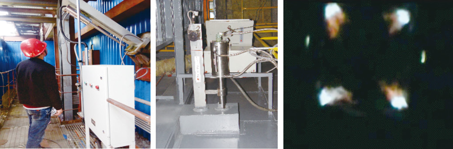High Temperature Furnace Flame Monitoring System LM-NK800G