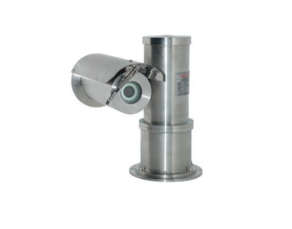 Explosion-Proof Camera