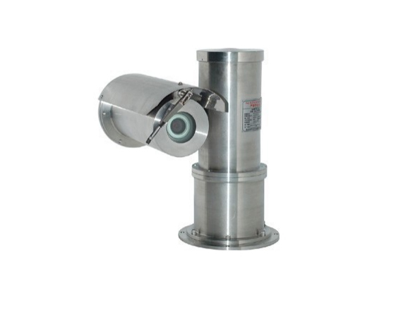 Explosion Proof Surveillance Camera Applications